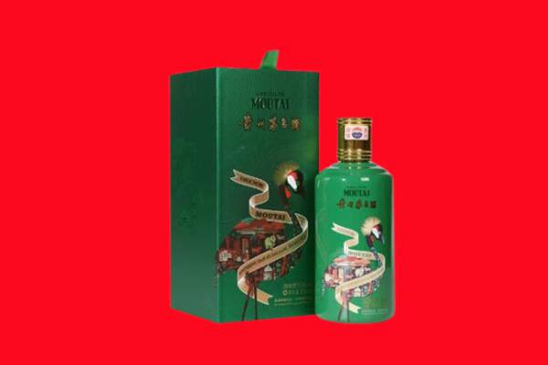 仓山区回收出口茅台酒