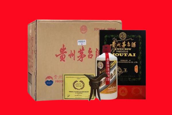 仓山区剑南春周边回收
