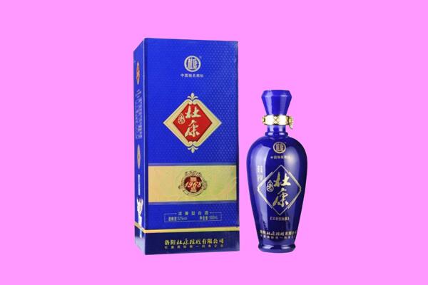 仓山区飞天茅台酒上门回收